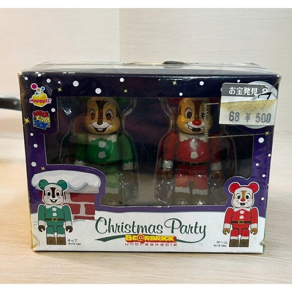 BE@RBRICK Mediacom TOY Disney Box Christmas Party Chip & Dale Action Figure Set - Picture 1 of 7